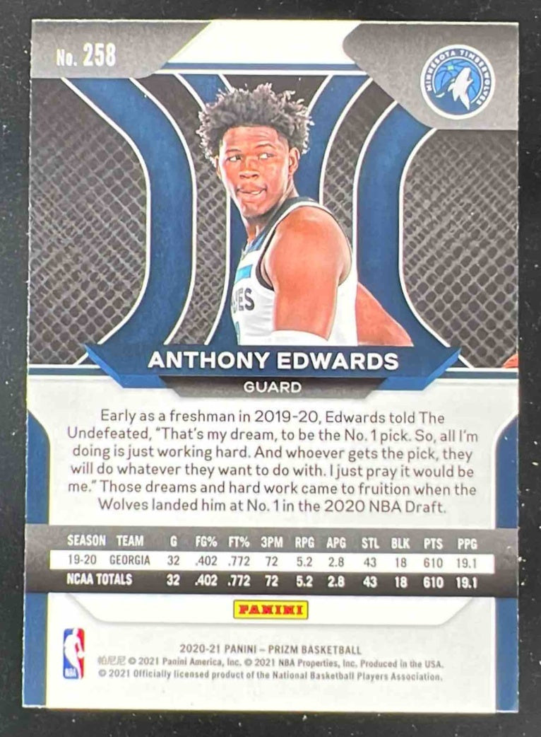 2020-21 Panini Prizm #258 Anthony Edwards RC