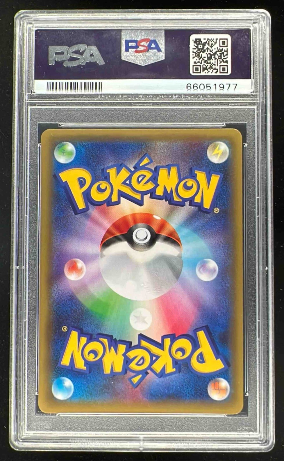 2015 Pokemon Japanese XY Blue Shock #065 Mewtwo EX Full Art 1st Edition PSA 10