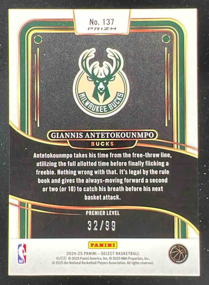 2024-25 Select Premier Purple Cracked Ice Prizm #137 Giannis Antetokounmpo /99