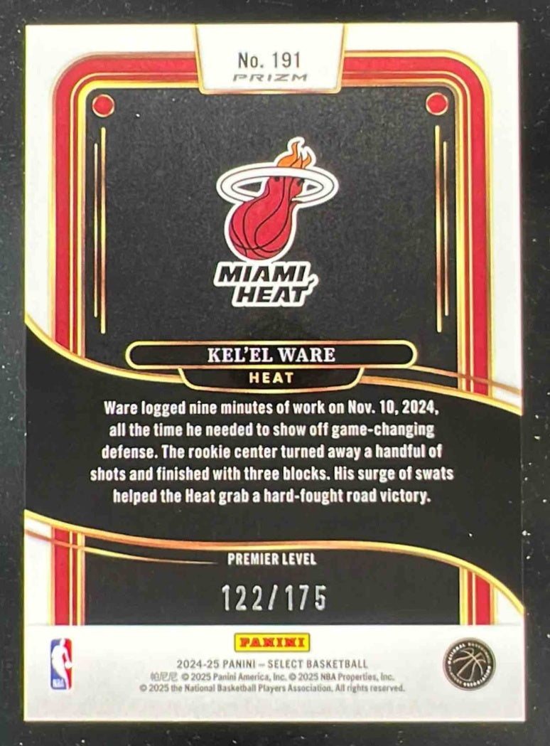 2024-25 Panini Select Premier Maroon Prizm #191 Kel'el Ware RC /175