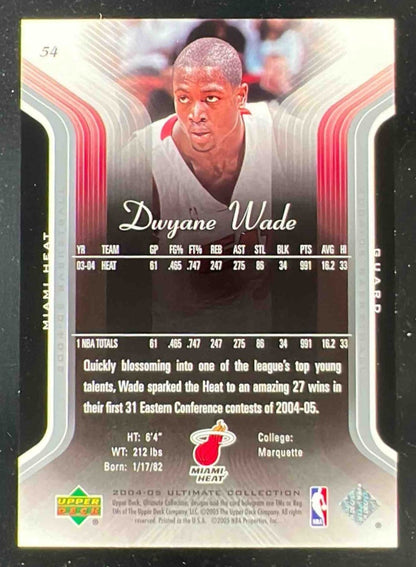 2004-05 Upper Deck Ultimate Collection #54 Dwyane Wade /750